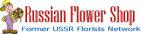 Russia Flowers